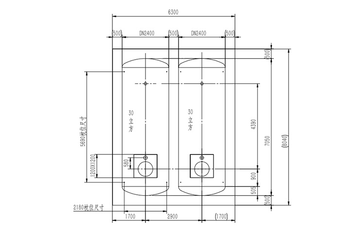 2個30m3埋設圖